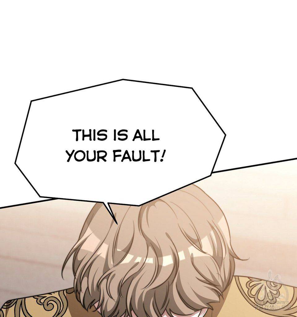 The Three Are Living a Married Life Chapter 16 384 83