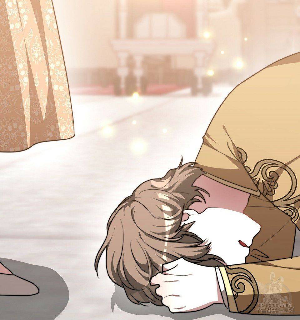 The Three Are Living a Married Life Chapter 16 389 88