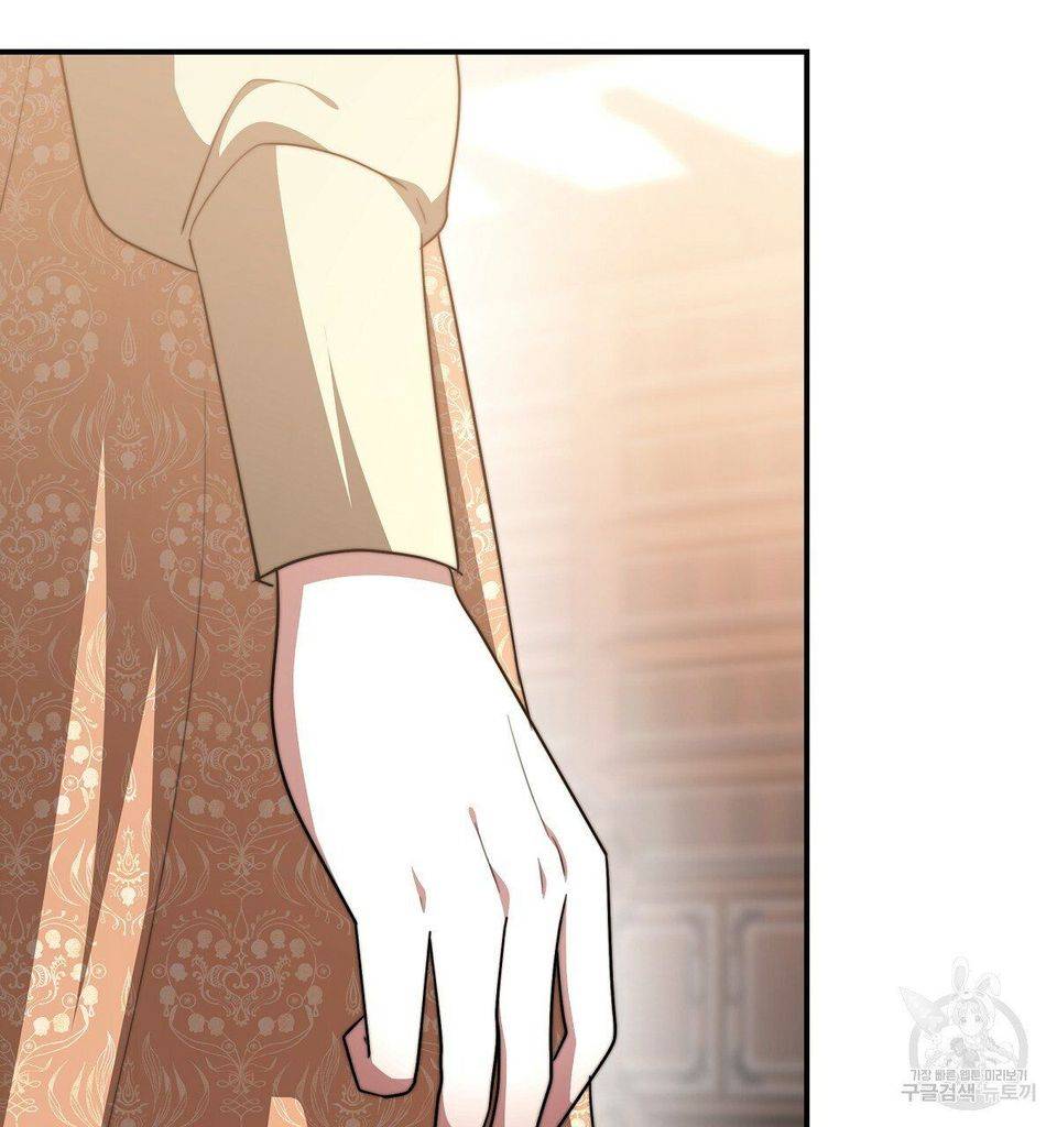 The Three Are Living a Married Life Chapter 16 392 91