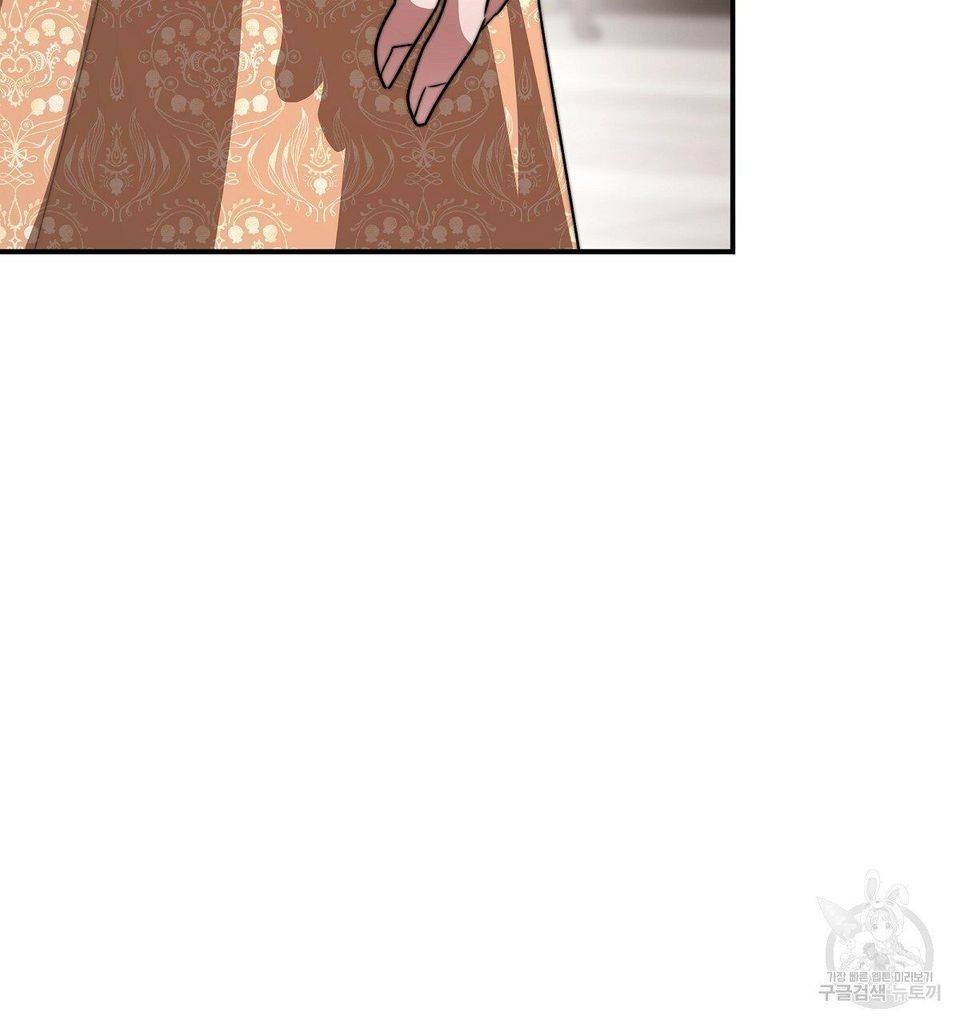 The Three Are Living a Married Life Chapter 16 393 92