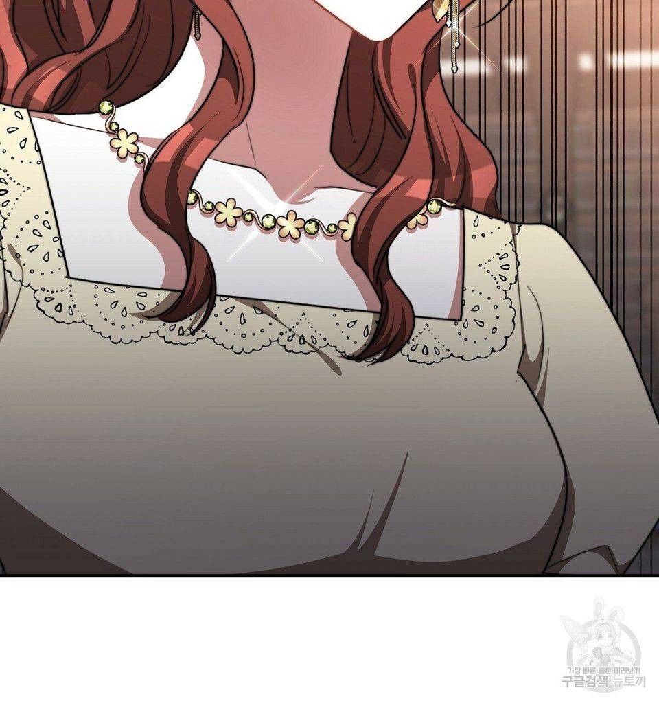 The Three Are Living a Married Life Chapter 16 396 95