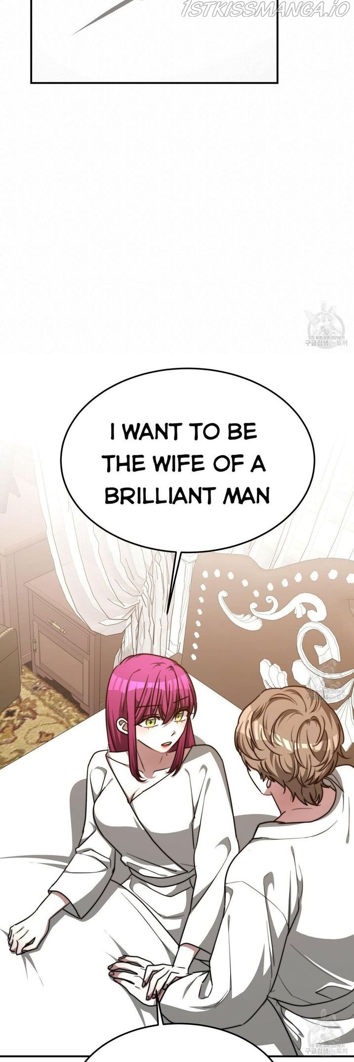 The Three Are Living a Married Life Chapter 18 180 14