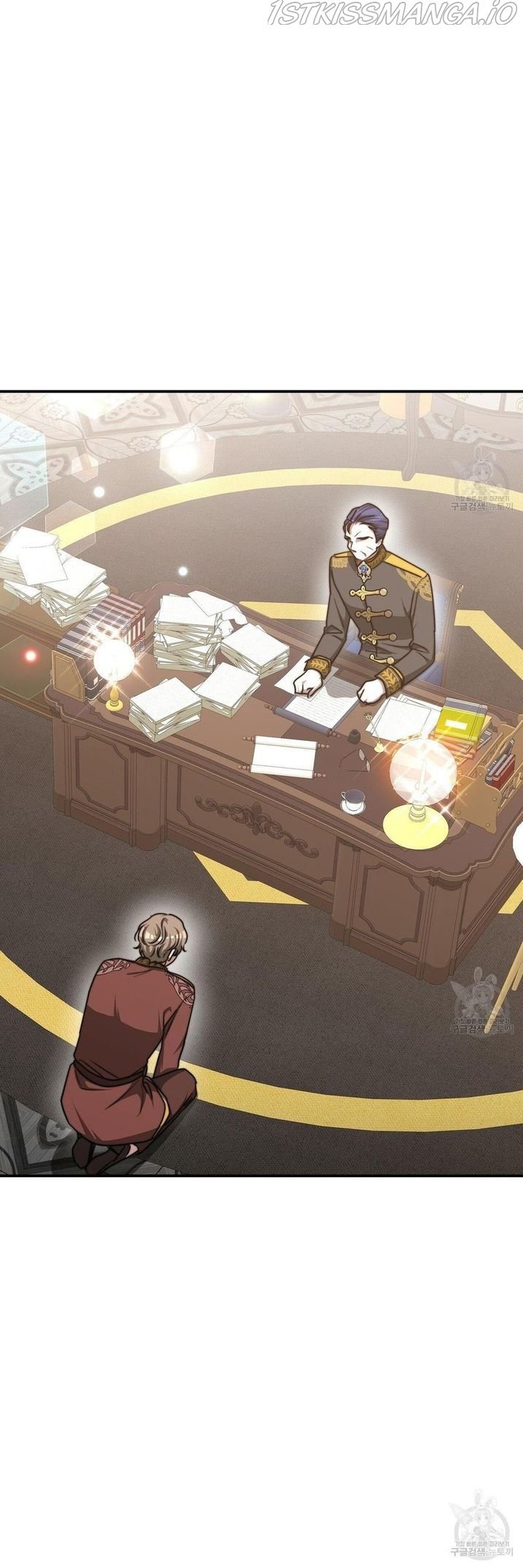 The Three Are Living a Married Life Chapter 18 188 22