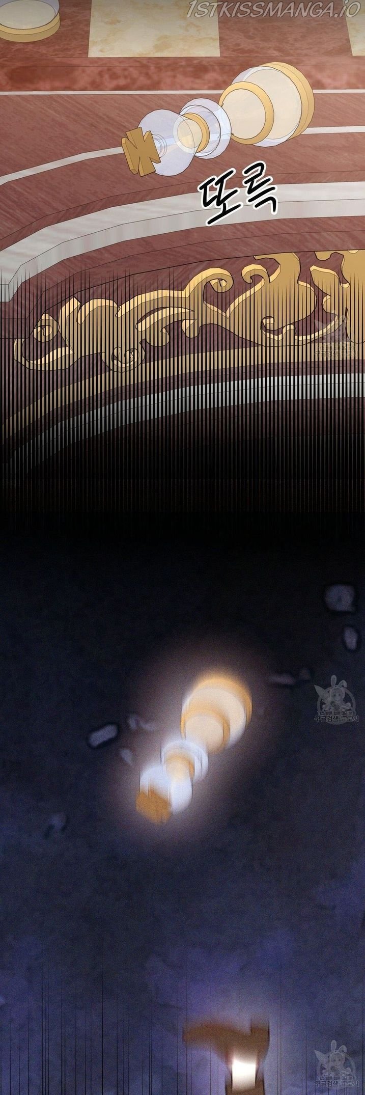 The Three Are Living a Married Life Chapter 18 202 36