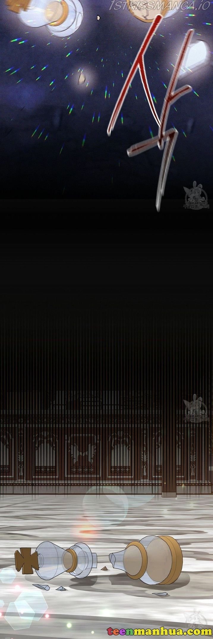 The Three Are Living a Married Life Chapter 18 204 38