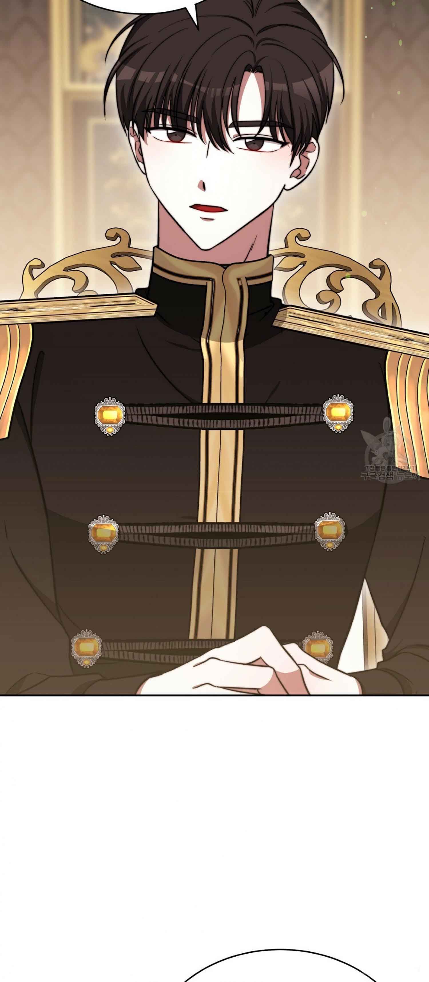 The Three Are Living a Married Life Chapter 61 254 05