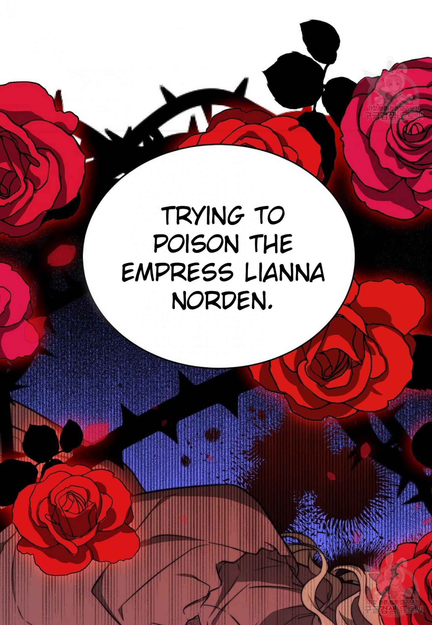 The Three Are Living a Married Life Chapter 61 258 09