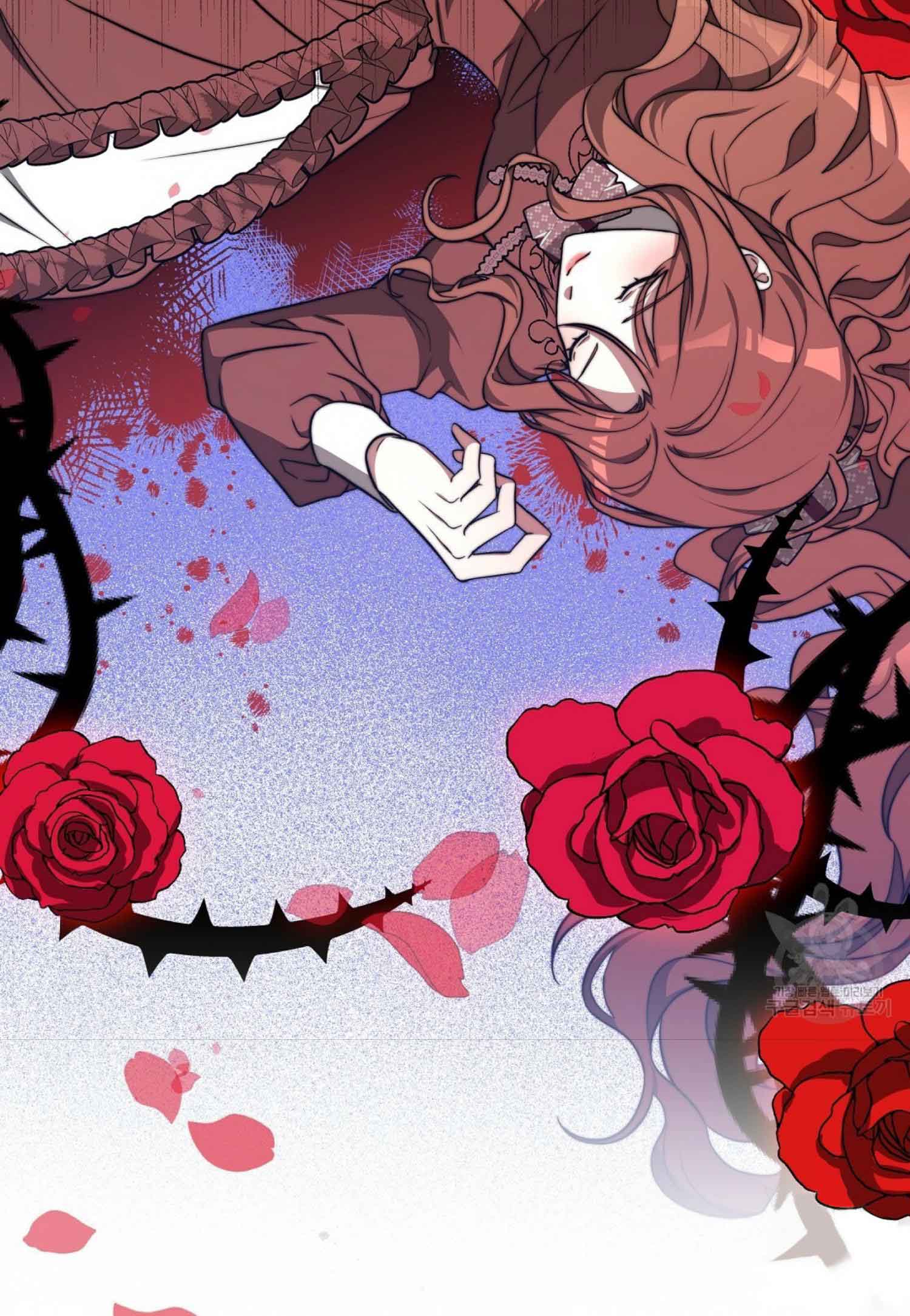 The Three Are Living a Married Life Chapter 61 259 10