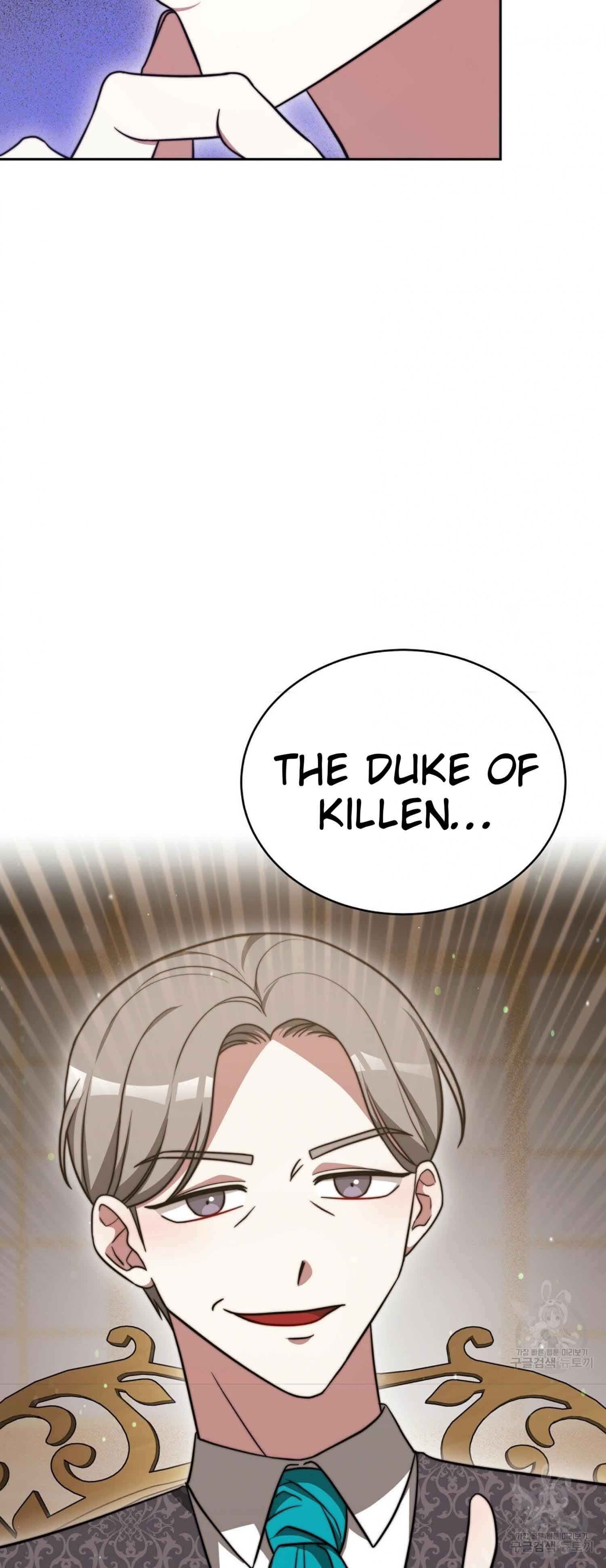 The Three Are Living a Married Life Chapter 61 265 16