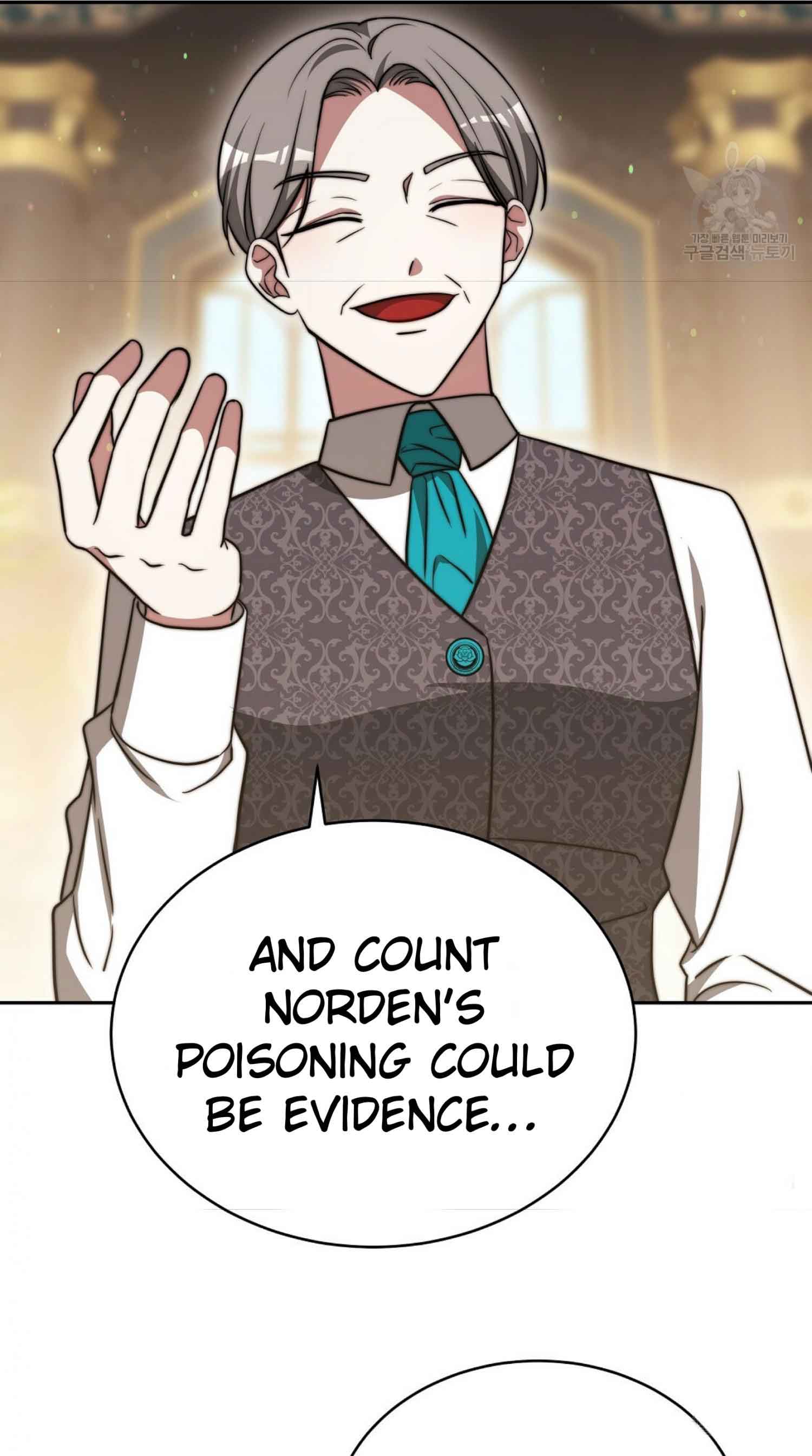 The Three Are Living a Married Life Chapter 61 271 22