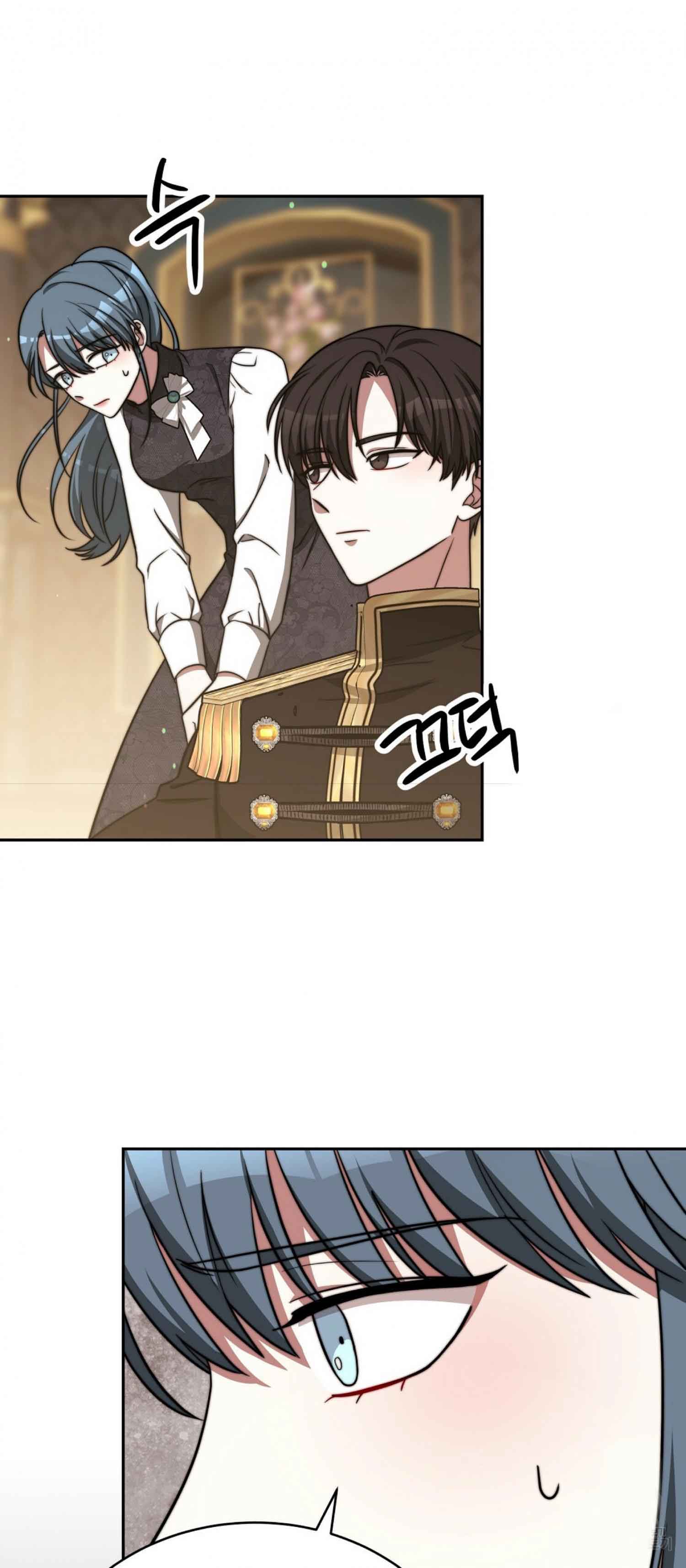 The Three Are Living a Married Life Chapter 61 276 27