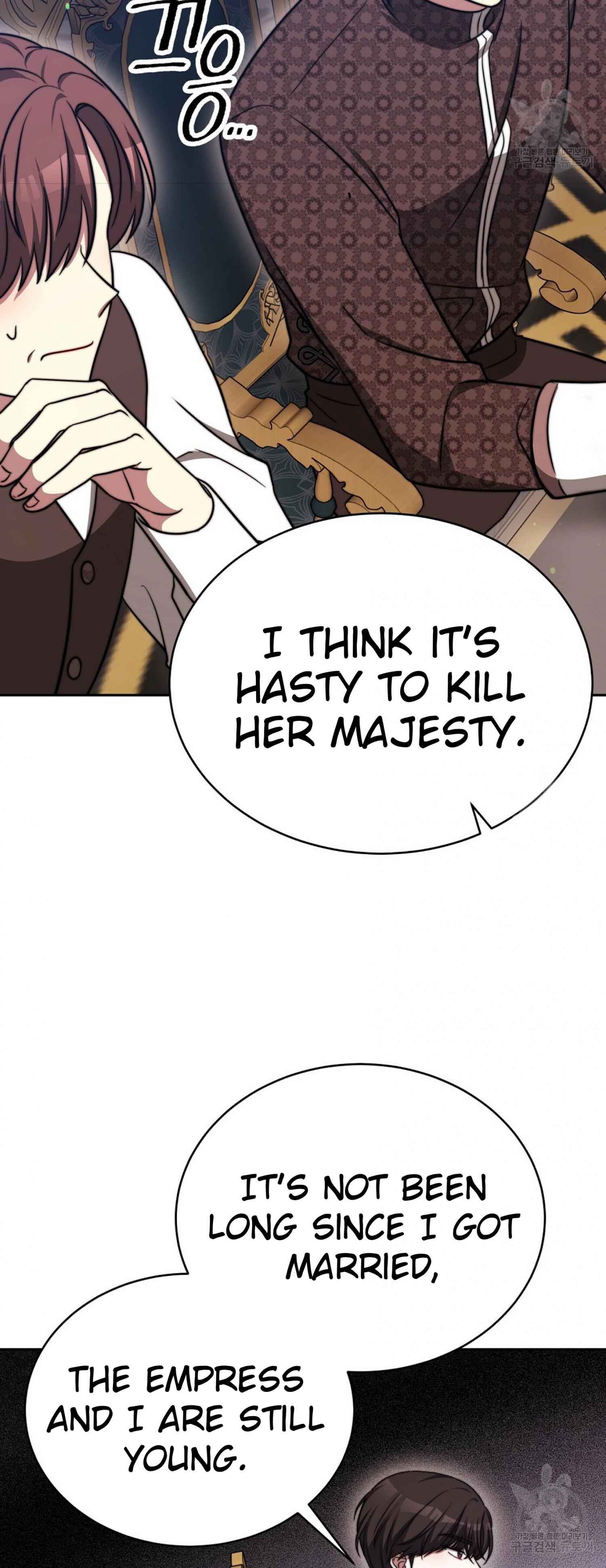 The Three Are Living a Married Life Chapter 61 293 44