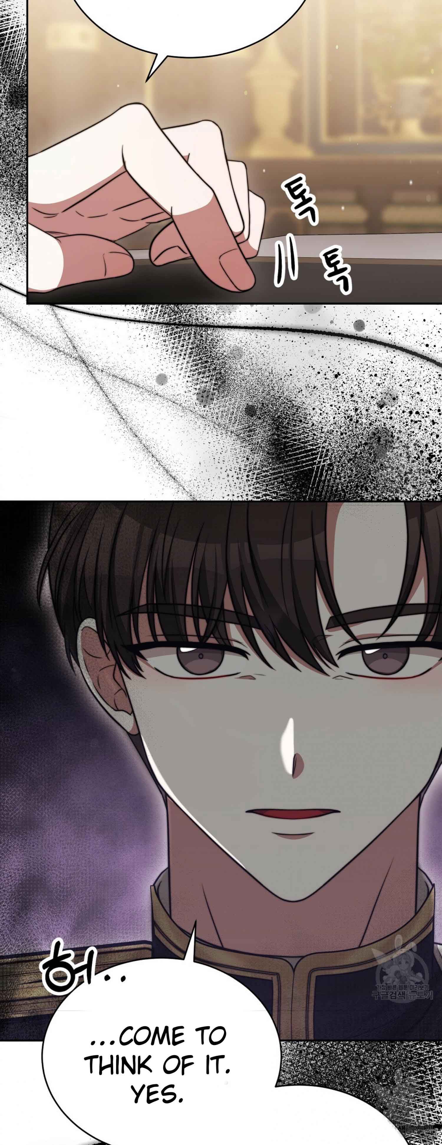 The Three Are Living a Married Life Chapter 61 298 49