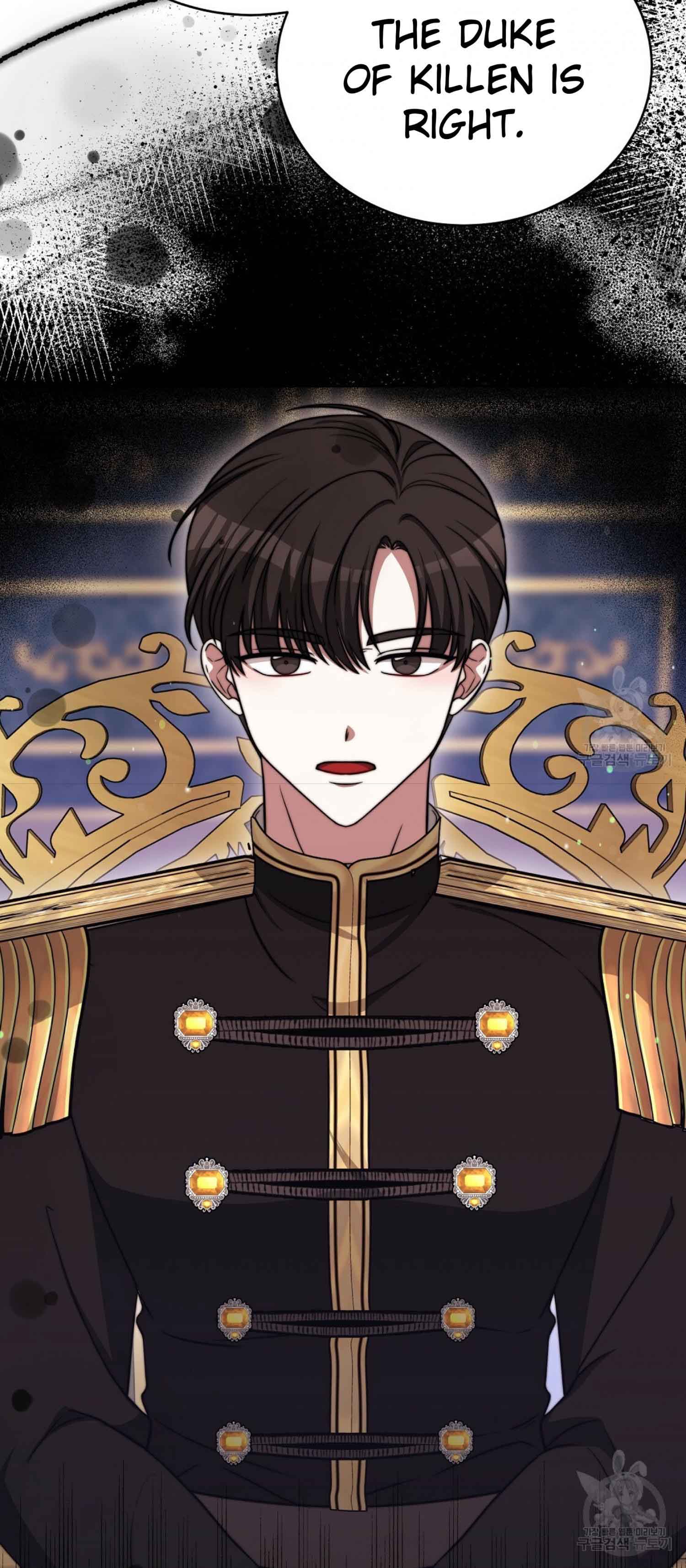 The Three Are Living a Married Life Chapter 61 299 50