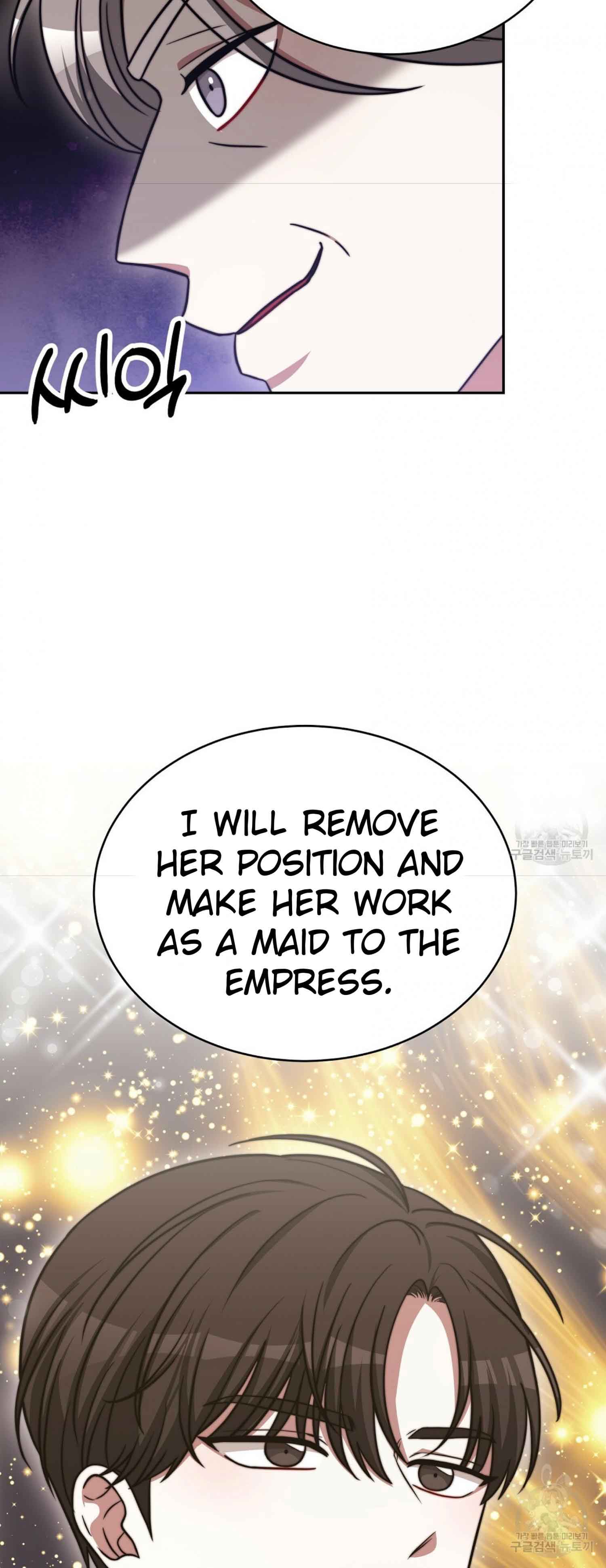 The Three Are Living a Married Life Chapter 61 304 55