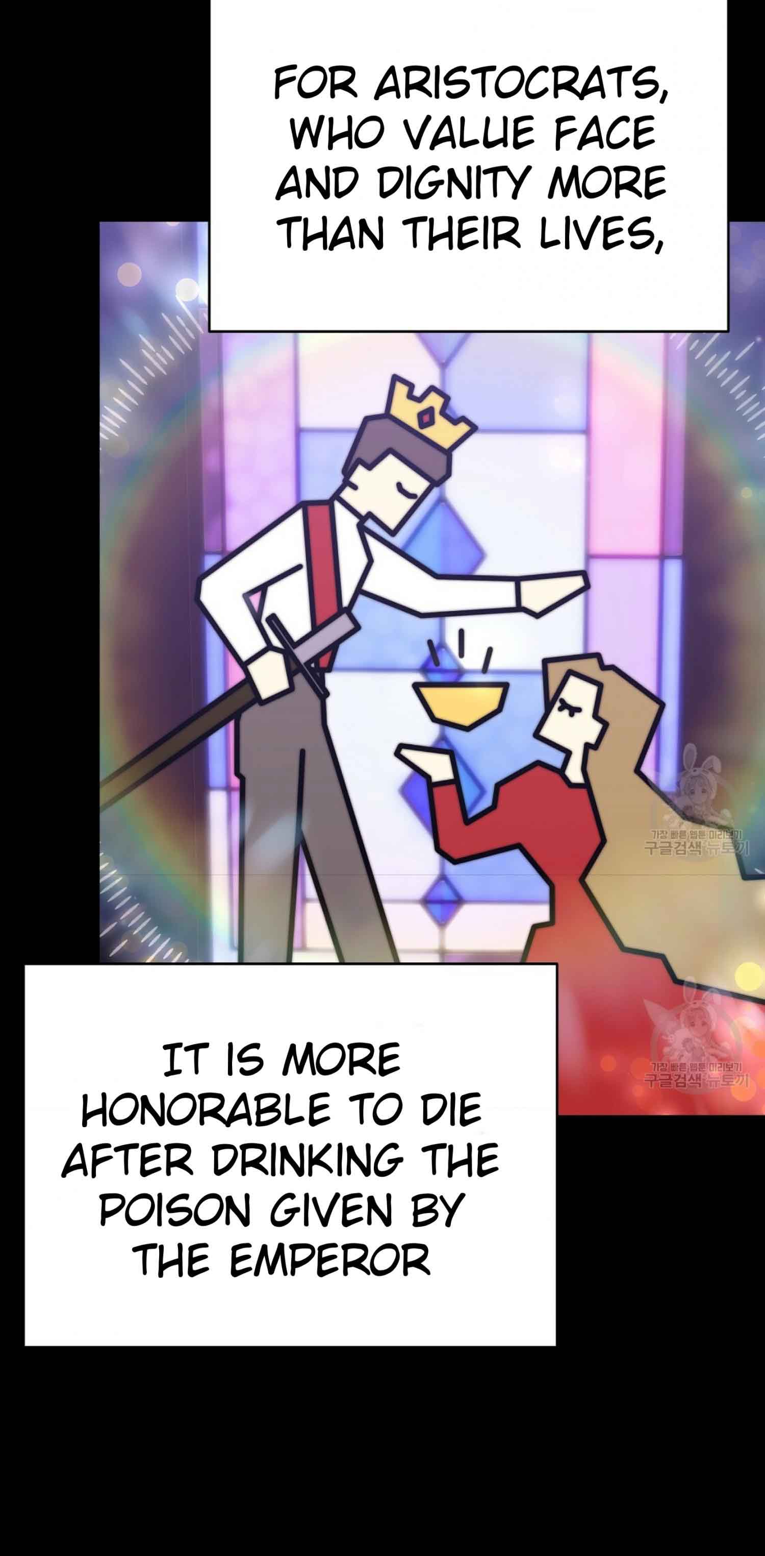 The Three Are Living a Married Life Chapter 61 310 61