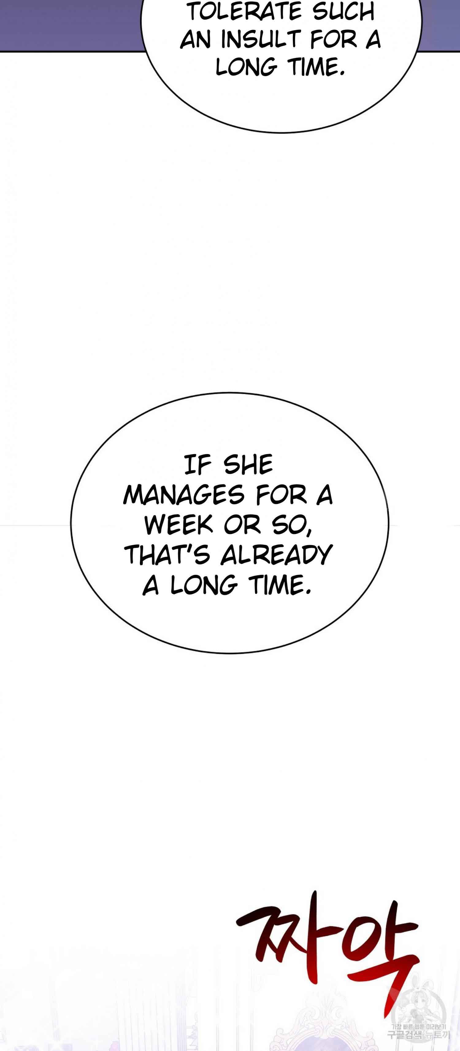 The Three Are Living a Married Life Chapter 61 313 64