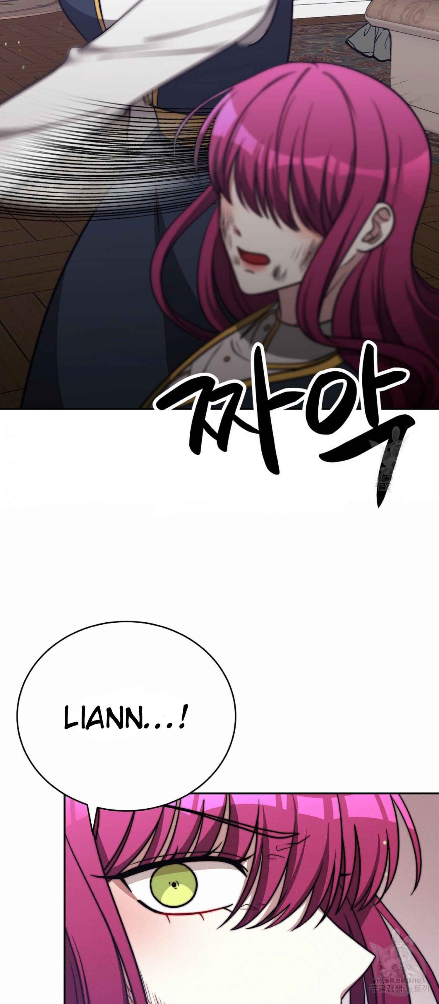 The Three Are Living a Married Life Chapter 61 316 67