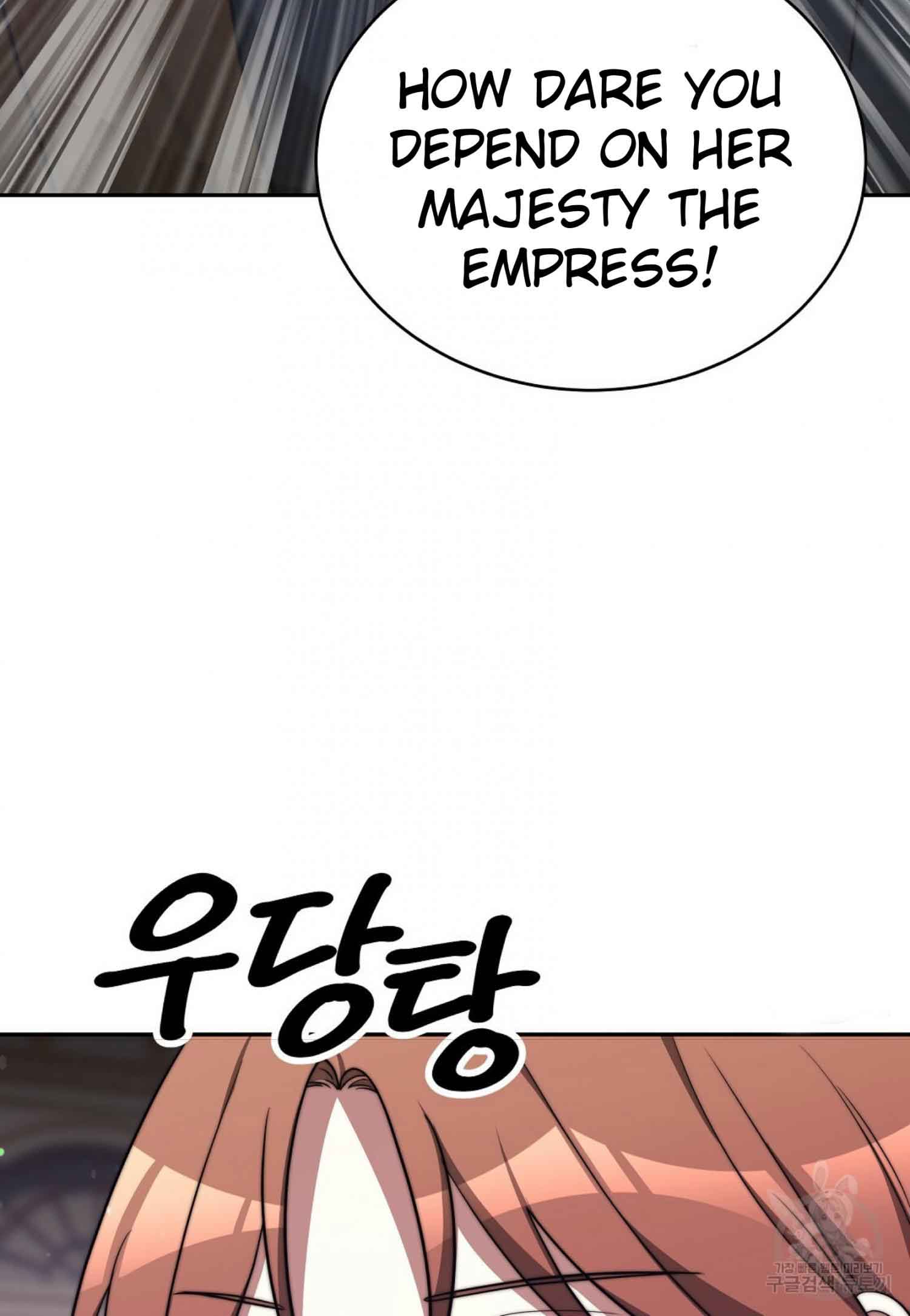 The Three Are Living a Married Life Chapter 61 318 69