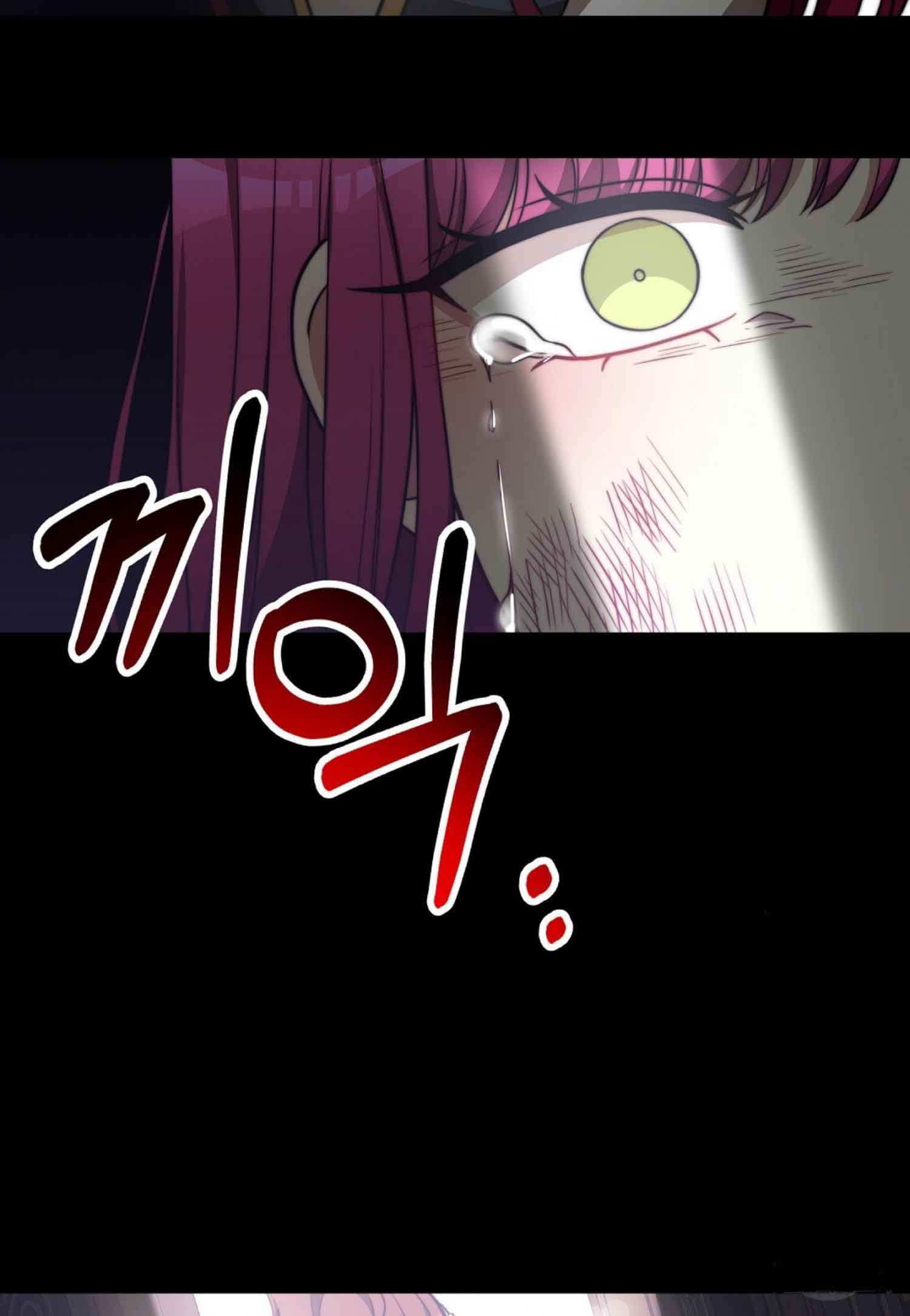 The Three Are Living a Married Life Chapter 61 328 79