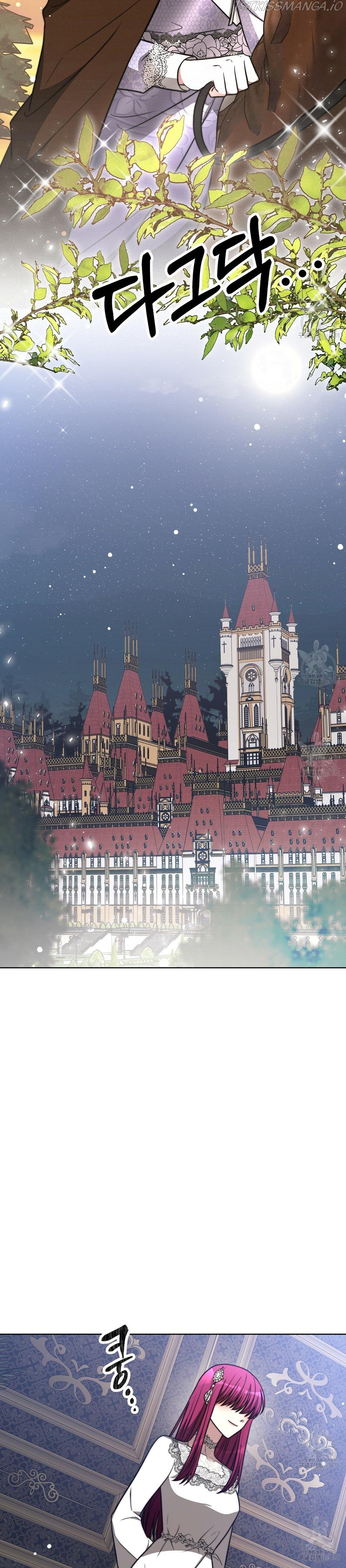 The Three Are Living a Married Life Chapter 68 104 04