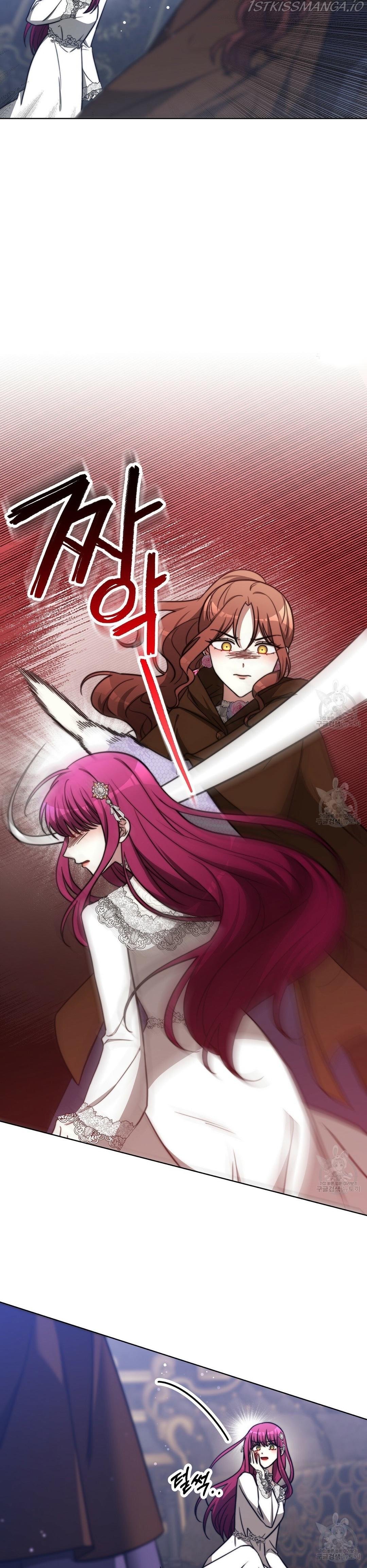 The Three Are Living a Married Life Chapter 68 115 15