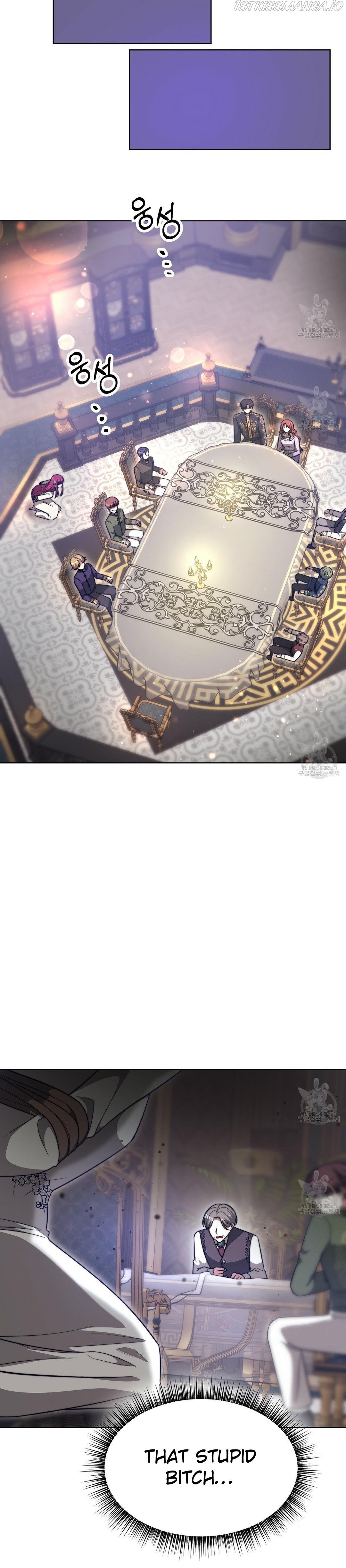 The Three Are Living a Married Life Chapter 68 121 21