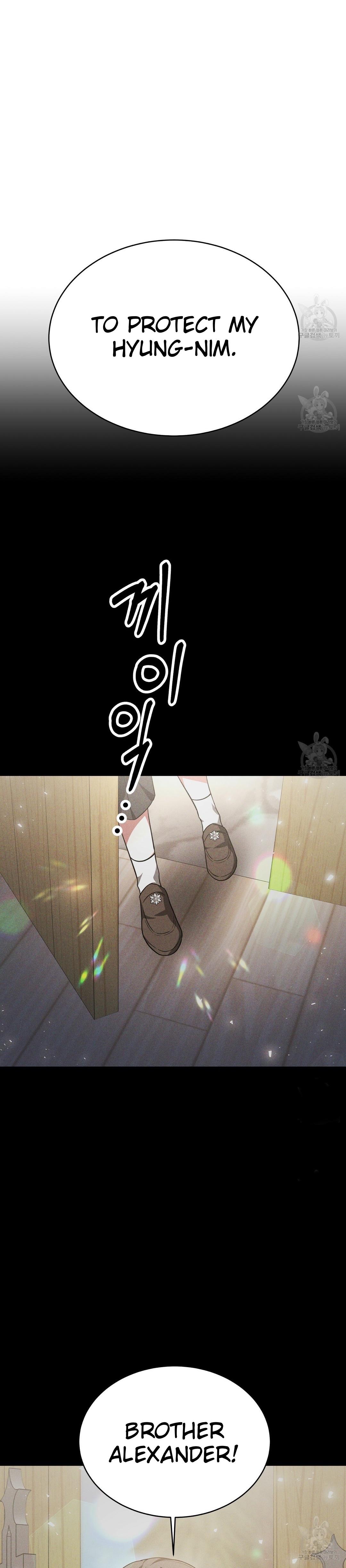 The Three Are Living a Married Life Chapter 70 116 07