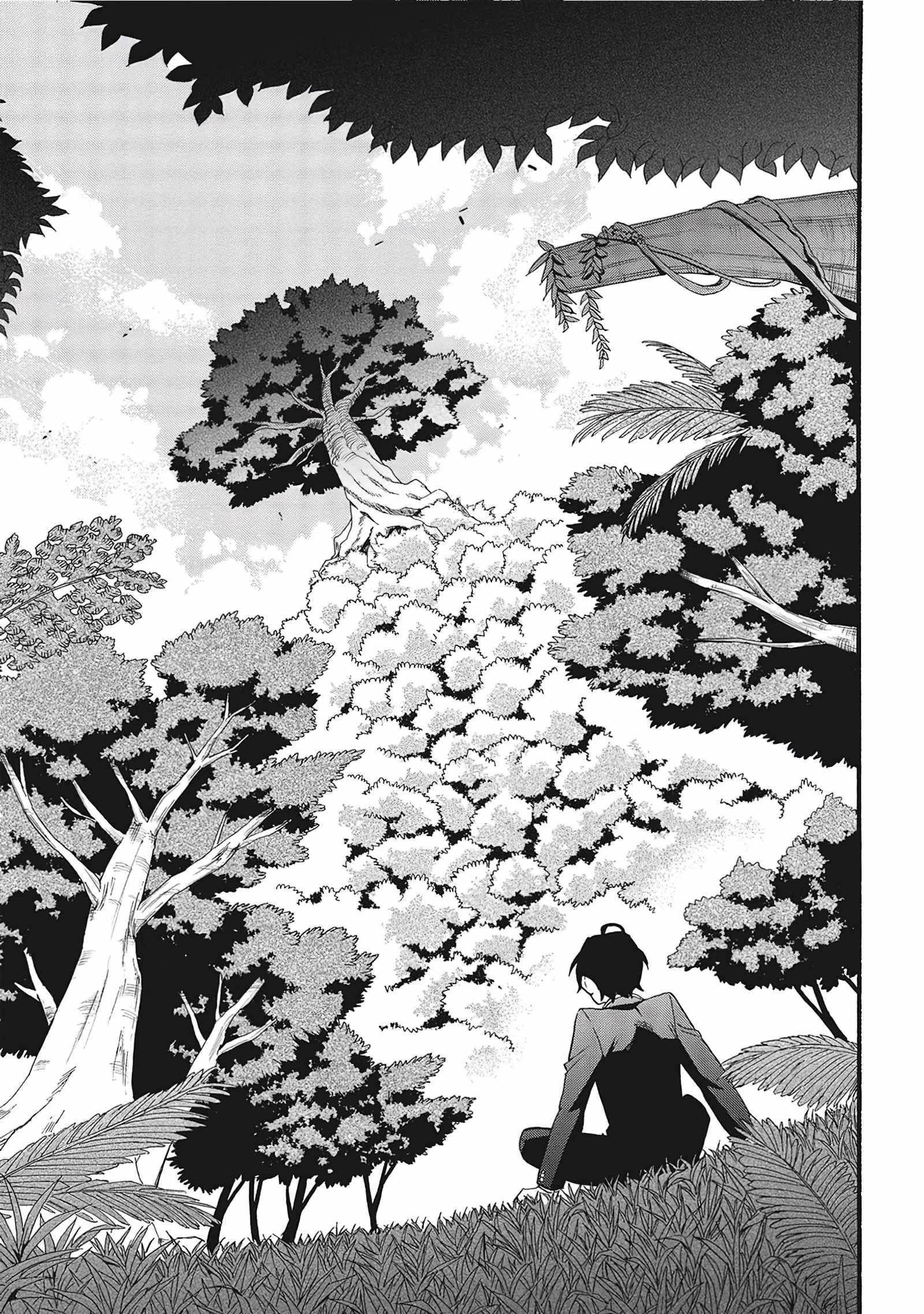 The Three Skills I Received, When Combined, Were The Most Powerful Chapter 1.1 107 26