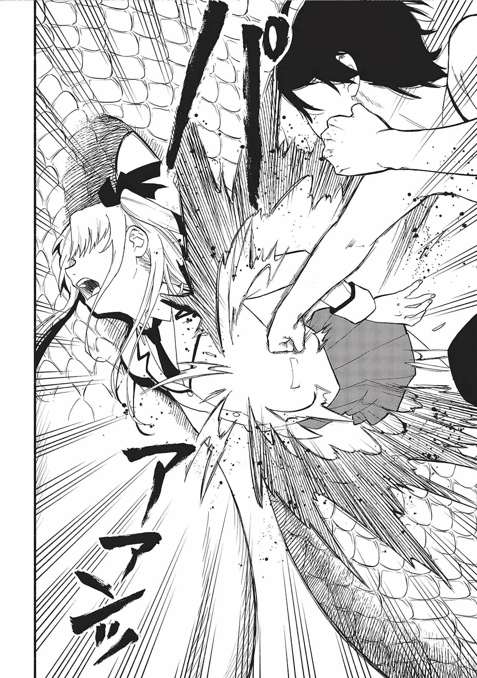 The Three Skills I Received, When Combined, Were The Most Powerful Chapter 3 107 23