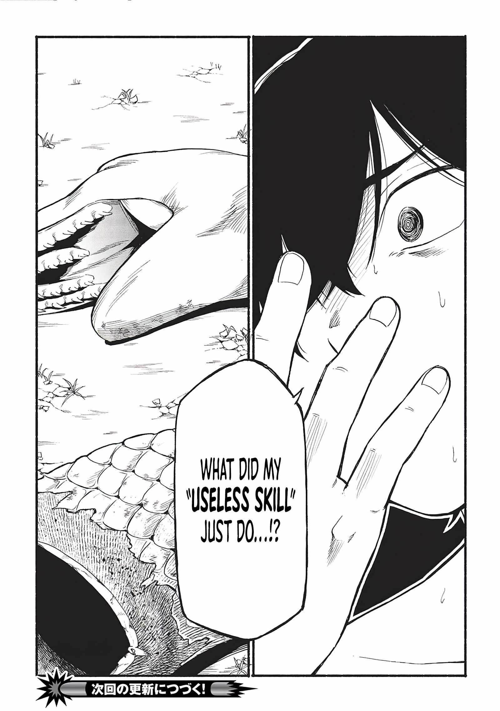 The Three Skills I Received, When Combined, Were The Most Powerful Chapter 3 111 27