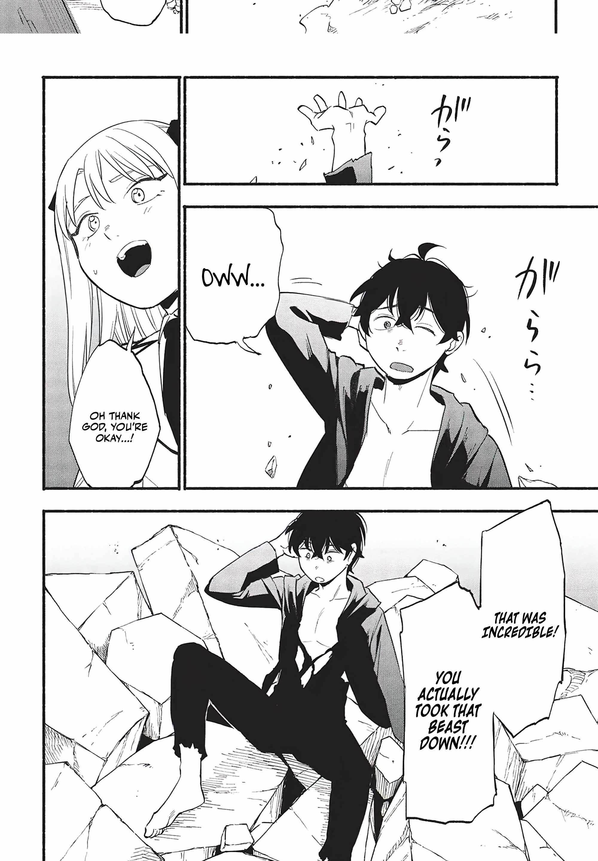 The Three Skills I Received, When Combined, Were The Most Powerful Chapter 5 93 22