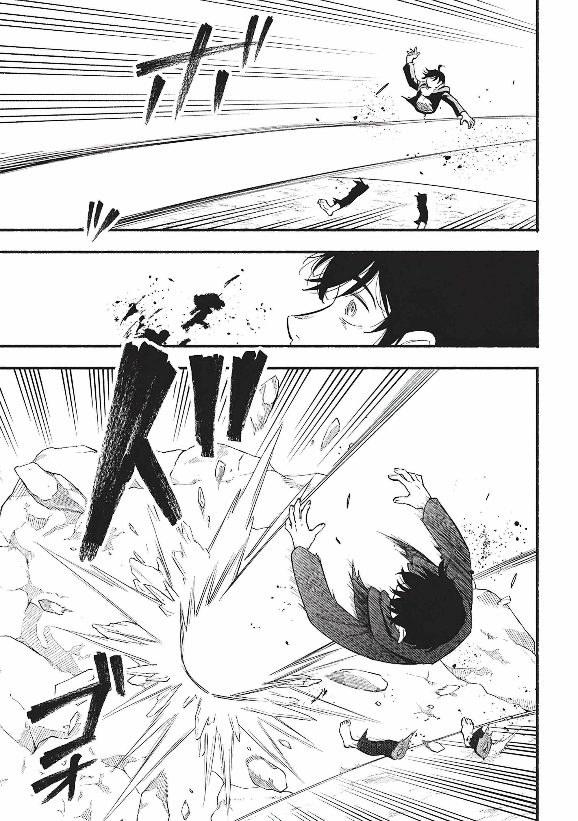 The Three Skills I Received, When Combined, Were The Most Powerful Chapter 6 77 3