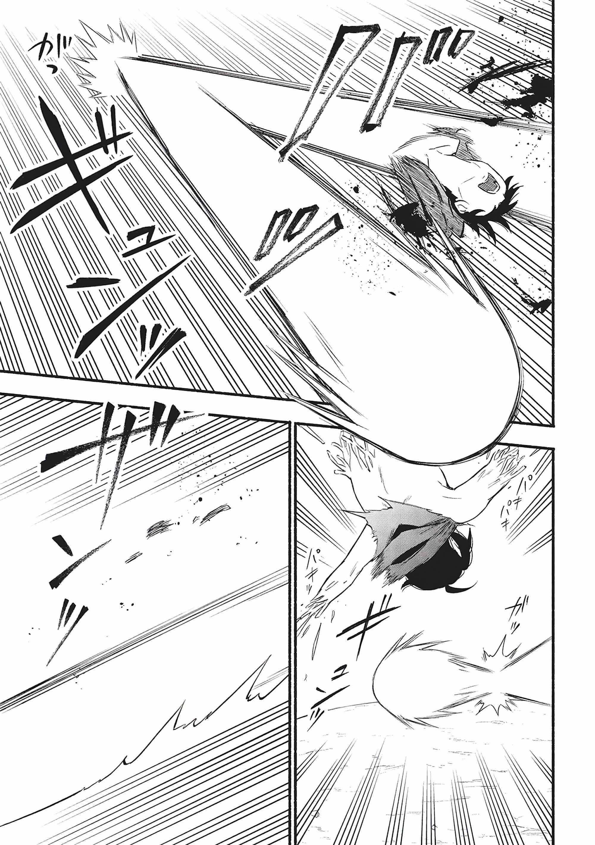 The Three Skills I Received, When Combined, Were The Most Powerful Chapter 6 81 7