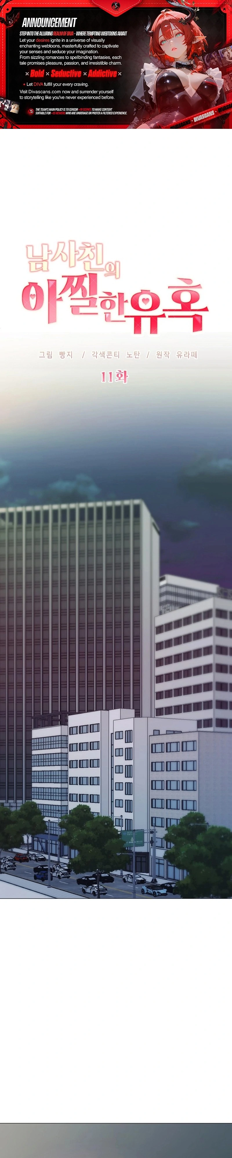 The Thrilling Temptation of a Boyfriend Chapter 11 194 ch 11 1