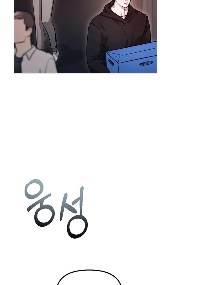 The Thrilling Temptation of a Boyfriend Chapter 11 233 ch 11 40