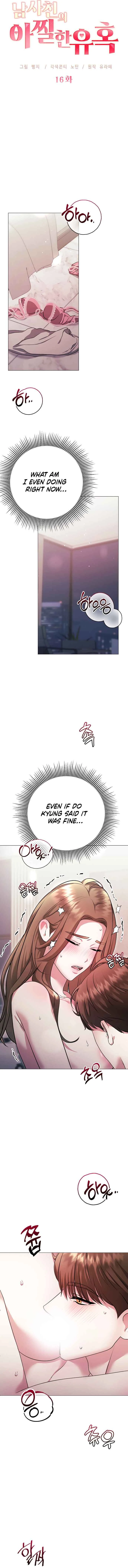 The Thrilling Temptation of a Boyfriend Chapter 16 65 ch 16 4