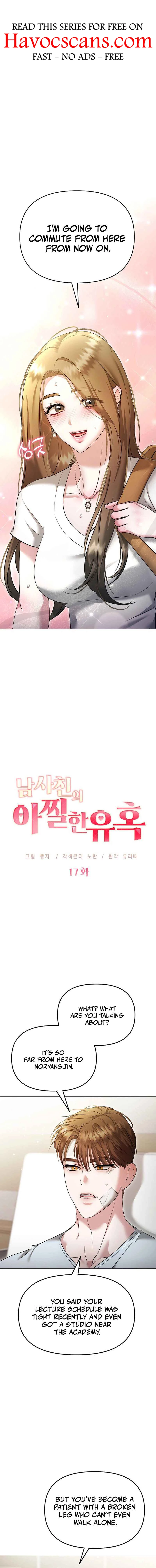 The Thrilling Temptation of a Boyfriend Chapter 17 65 ch 17 1