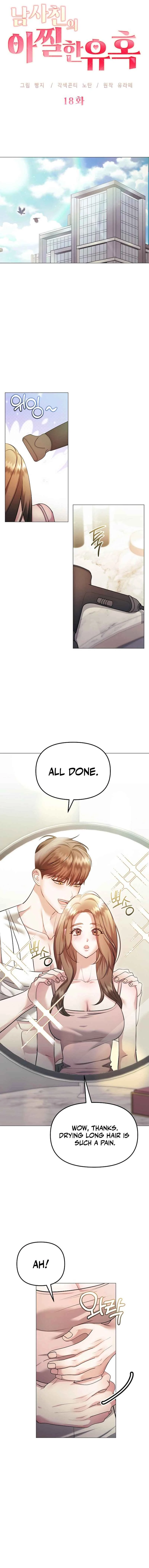 The Thrilling Temptation of a Boyfriend Chapter 18 68 ch 18 10