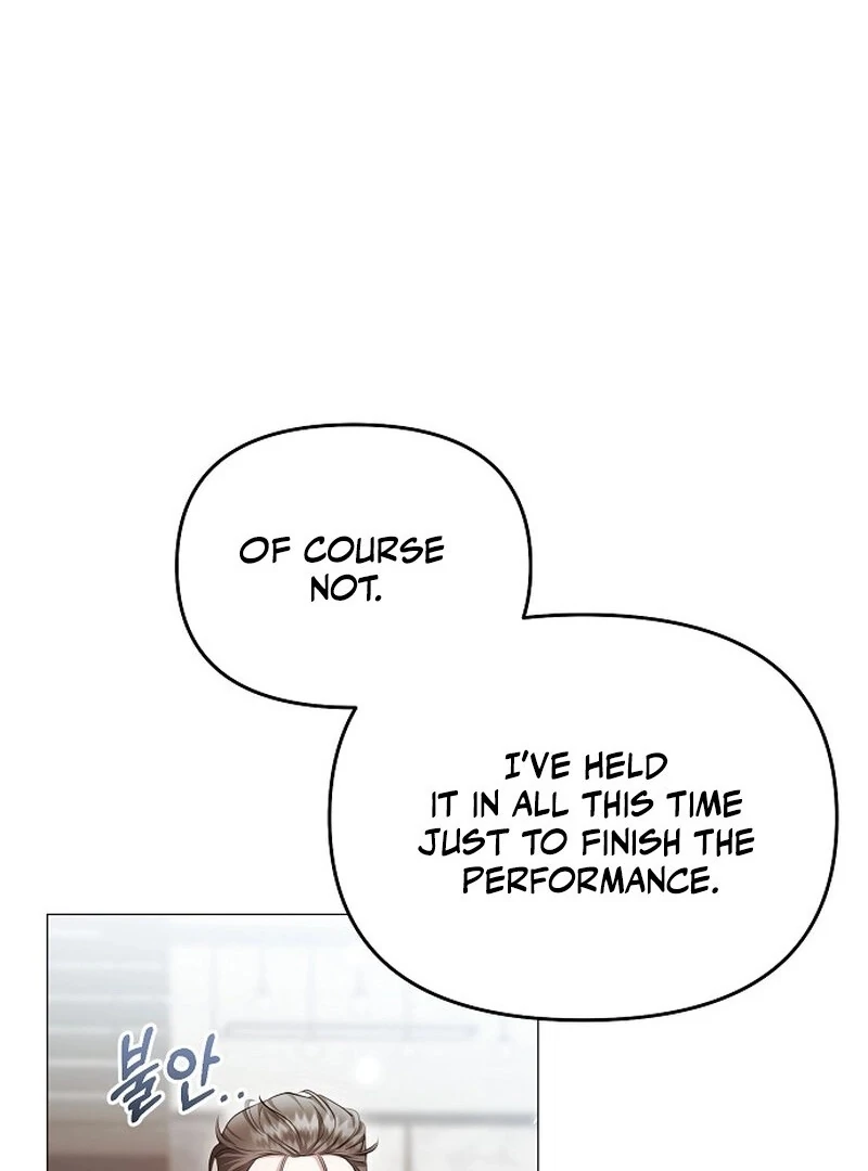 The Thrilling Temptation of a Boyfriend Chapter 19 441 005