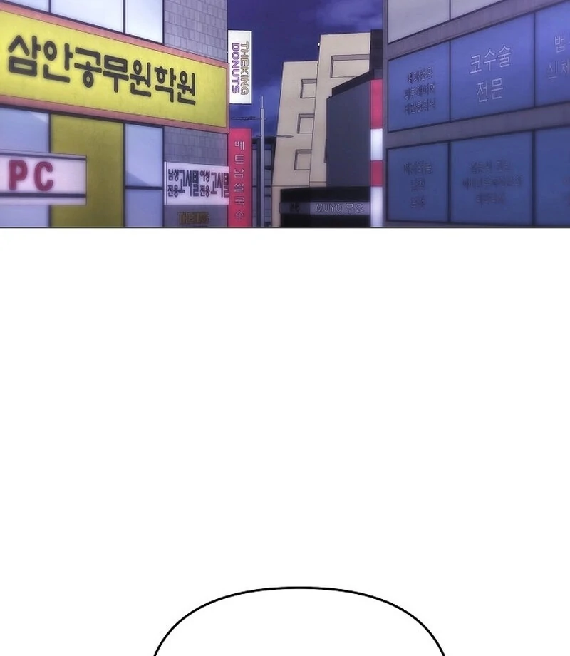 The Thrilling Temptation of a Boyfriend Chapter 19 447 011