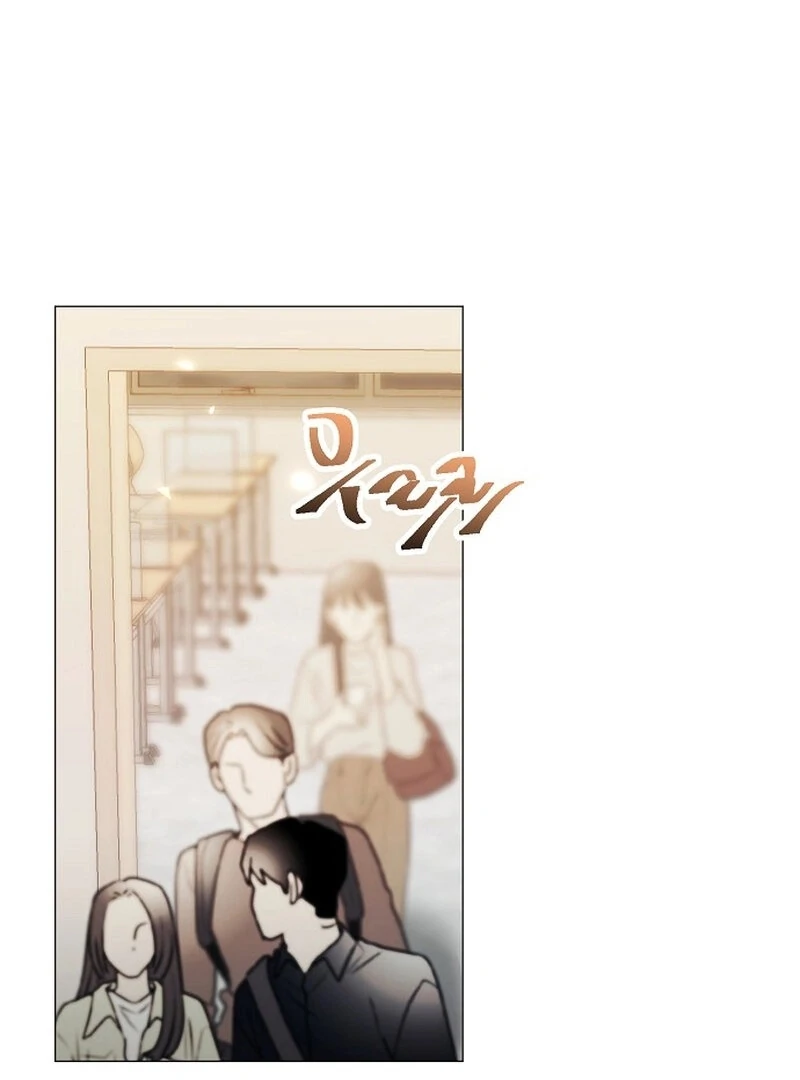 The Thrilling Temptation of a Boyfriend Chapter 19 450 014