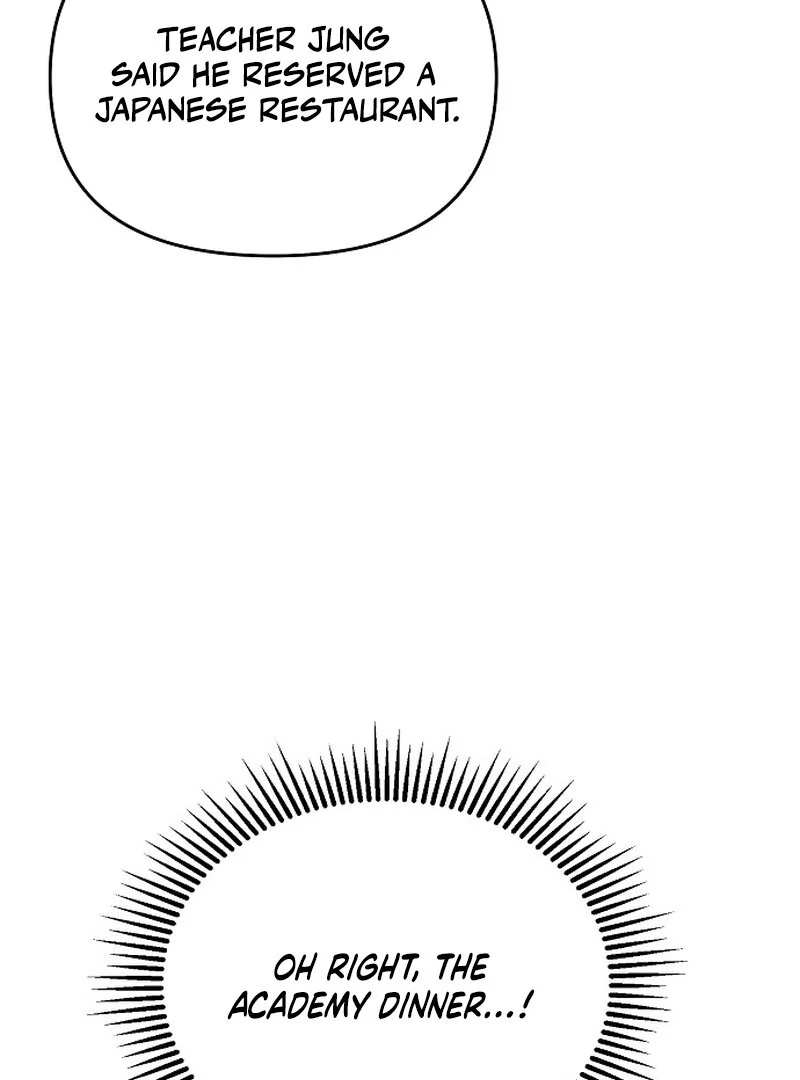 The Thrilling Temptation of a Boyfriend Chapter 19 472 036