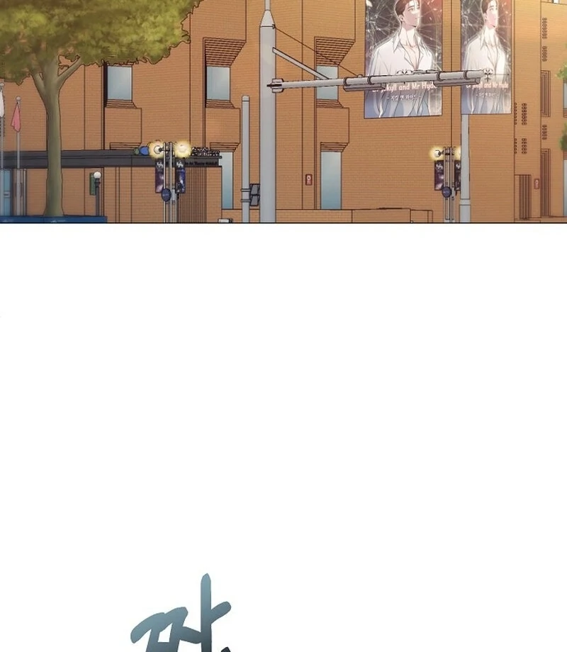 The Thrilling Temptation of a Boyfriend Chapter 19 479 043