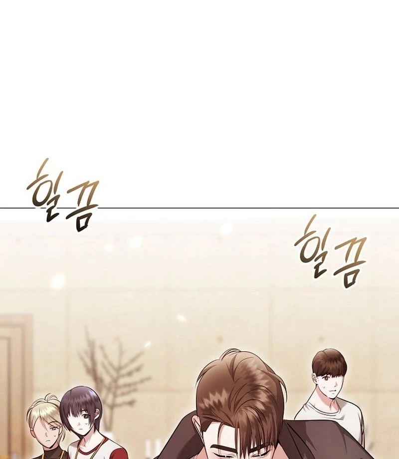 The Thrilling Temptation of a Boyfriend Chapter 19 483 047