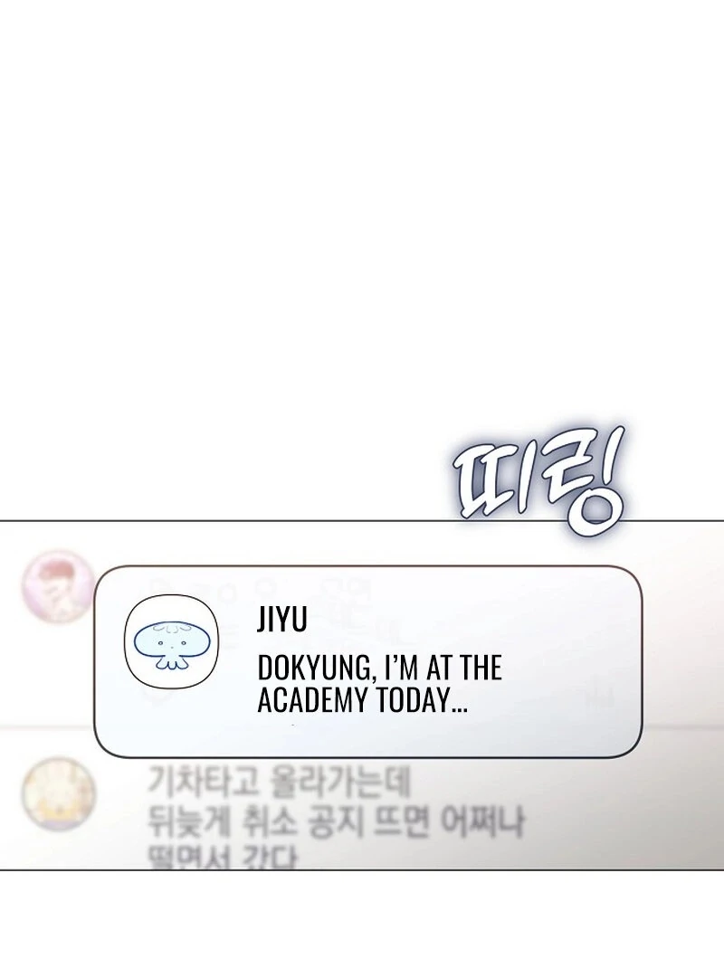 The Thrilling Temptation of a Boyfriend Chapter 19 497 061