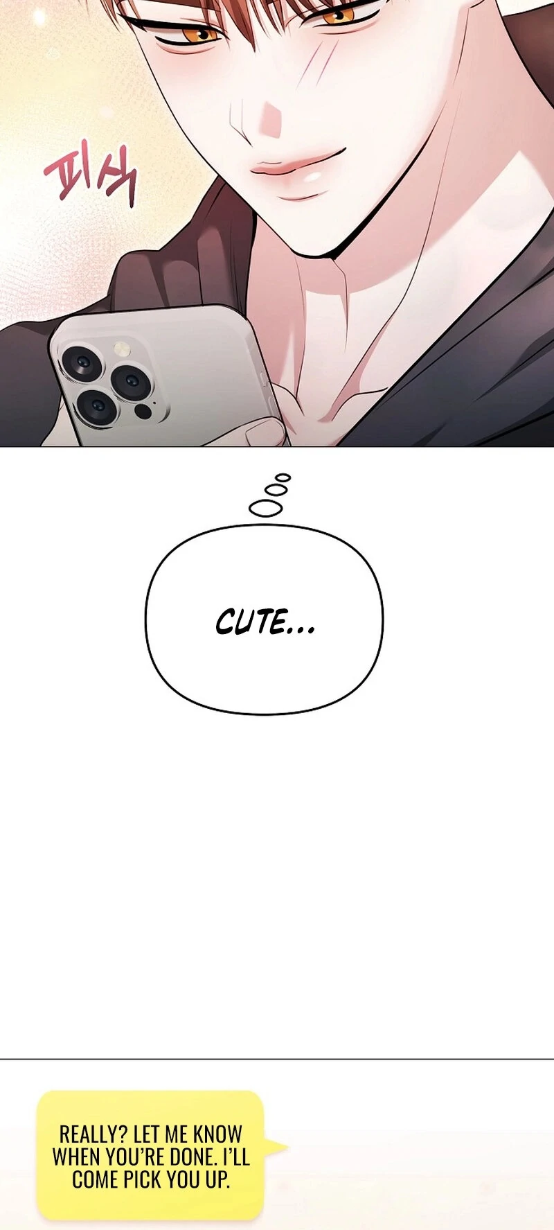 The Thrilling Temptation of a Boyfriend Chapter 19 501 065