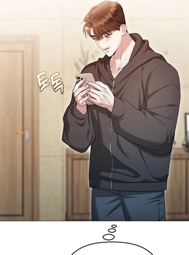 The Thrilling Temptation of a Boyfriend Chapter 19 502 066