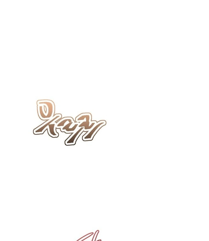 The Thrilling Temptation of a Boyfriend Chapter 19 512 076