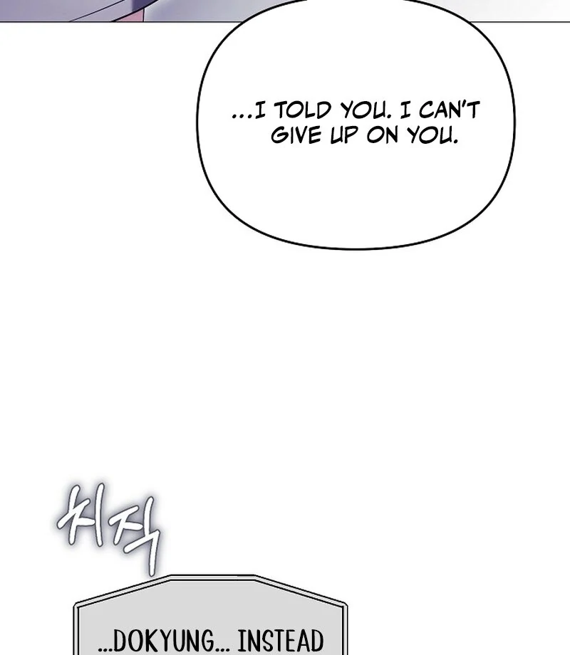 The Thrilling Temptation of a Boyfriend Chapter 19 518 082